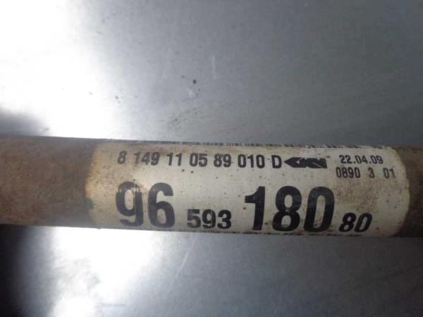 CARDAN GAUCHE PEUGEOT 207 1.4HDI - Vue 3